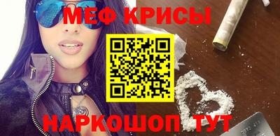 jwh Комсомольск-на-Амуре