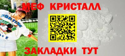 каннабис Коммунар
