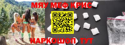 скорость mdpv Конаково
