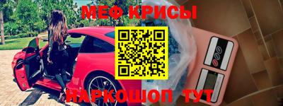 jwh Комсомольск-на-Амуре