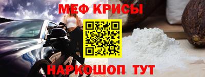jwh Комсомольск-на-Амуре