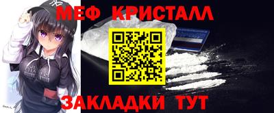 каннабис Коммунар