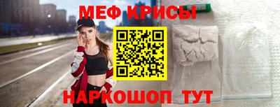 скорость mdpv Конаково