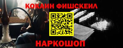 скорость mdpv Конаково