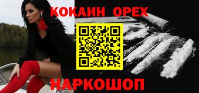 jwh Комсомольск-на-Амуре