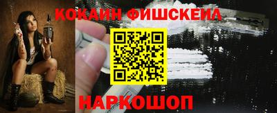 каннабис Коммунар
