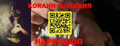 дурь Краснокаменск