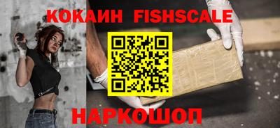 каннабис Коммунар