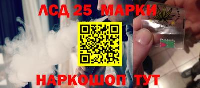 экстази Краснознаменск