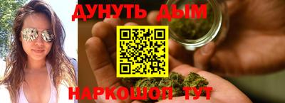 скорость mdpv Конаково