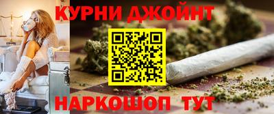 jwh Комсомольск-на-Амуре