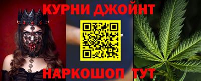 скорость mdpv Конаково