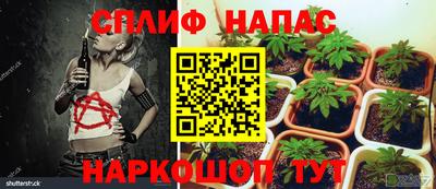 экстази Краснознаменск