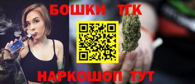 каннабис Коммунар