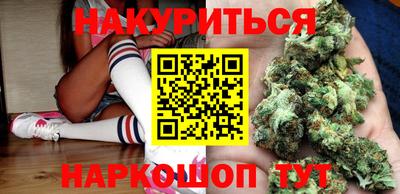 скорость mdpv Конаково