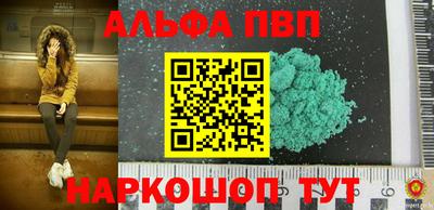 jwh Комсомольск-на-Амуре