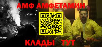 jwh Комсомольск-на-Амуре