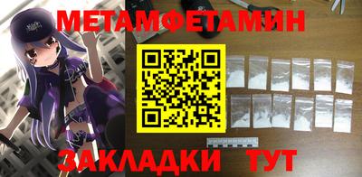 jwh Комсомольск-на-Амуре