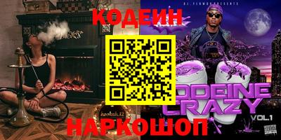 скорость mdpv Конаково