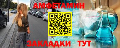 скорость mdpv Конаково