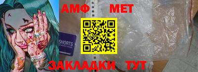 дурь Краснокаменск