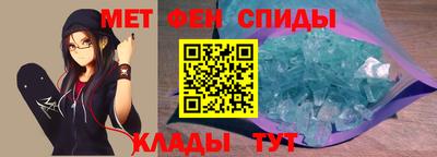наркотики Краснодар