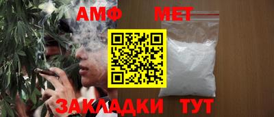 каннабис Коммунар