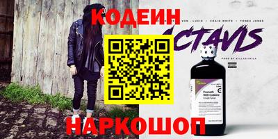 каннабис Коммунар