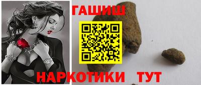 дурь Краснокаменск