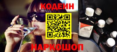 jwh Комсомольск-на-Амуре