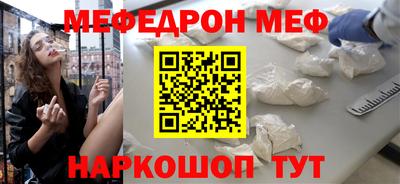 каннабис Коммунар