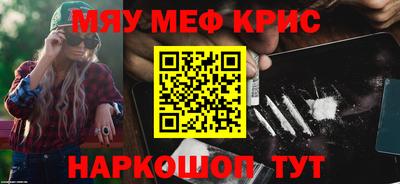 каннабис Коммунар