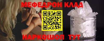 jwh Комсомольск-на-Амуре