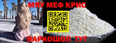 jwh Комсомольск-на-Амуре