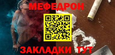 jwh Комсомольск-на-Амуре